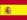 español
